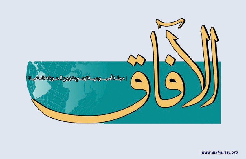 مجلة آفاق الاسبوعية: الخالصي يسائل الحكومة بشأن سيادة الأجواء العراقية ويحذّر من استهداف إيران